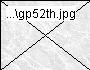gp52th.jpg