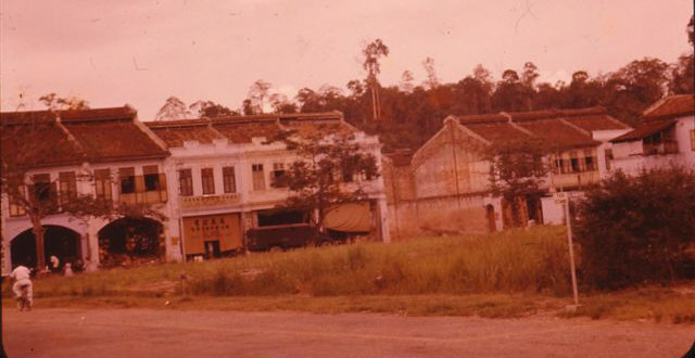GEMAS NEW VILLAGE
